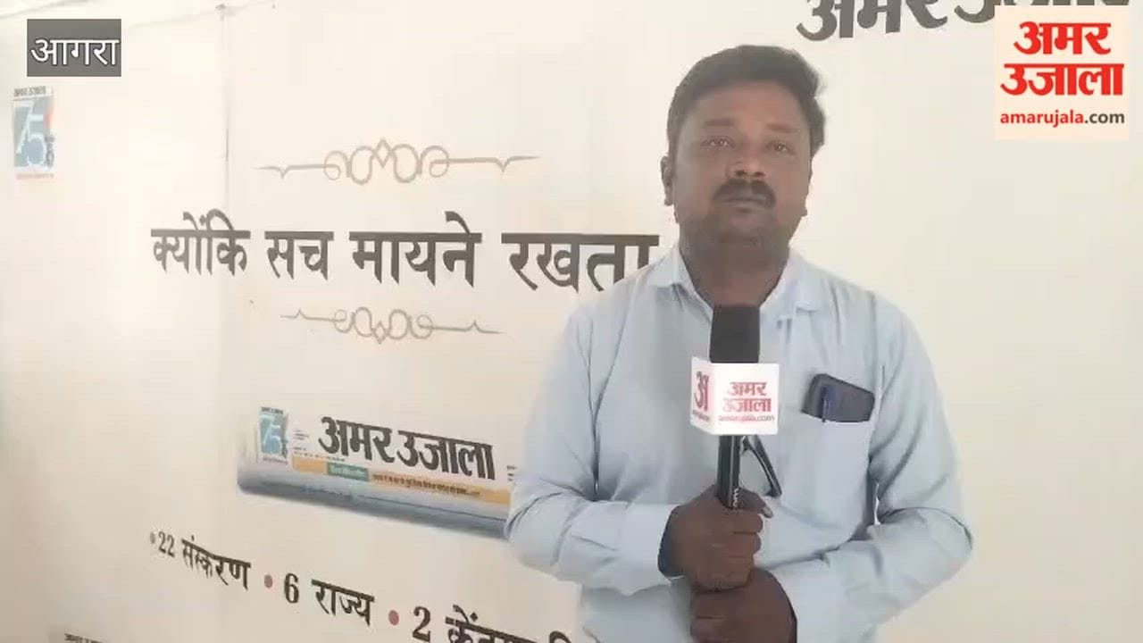 FIR Filed Against Youth for Selling Car Using Forged Documents