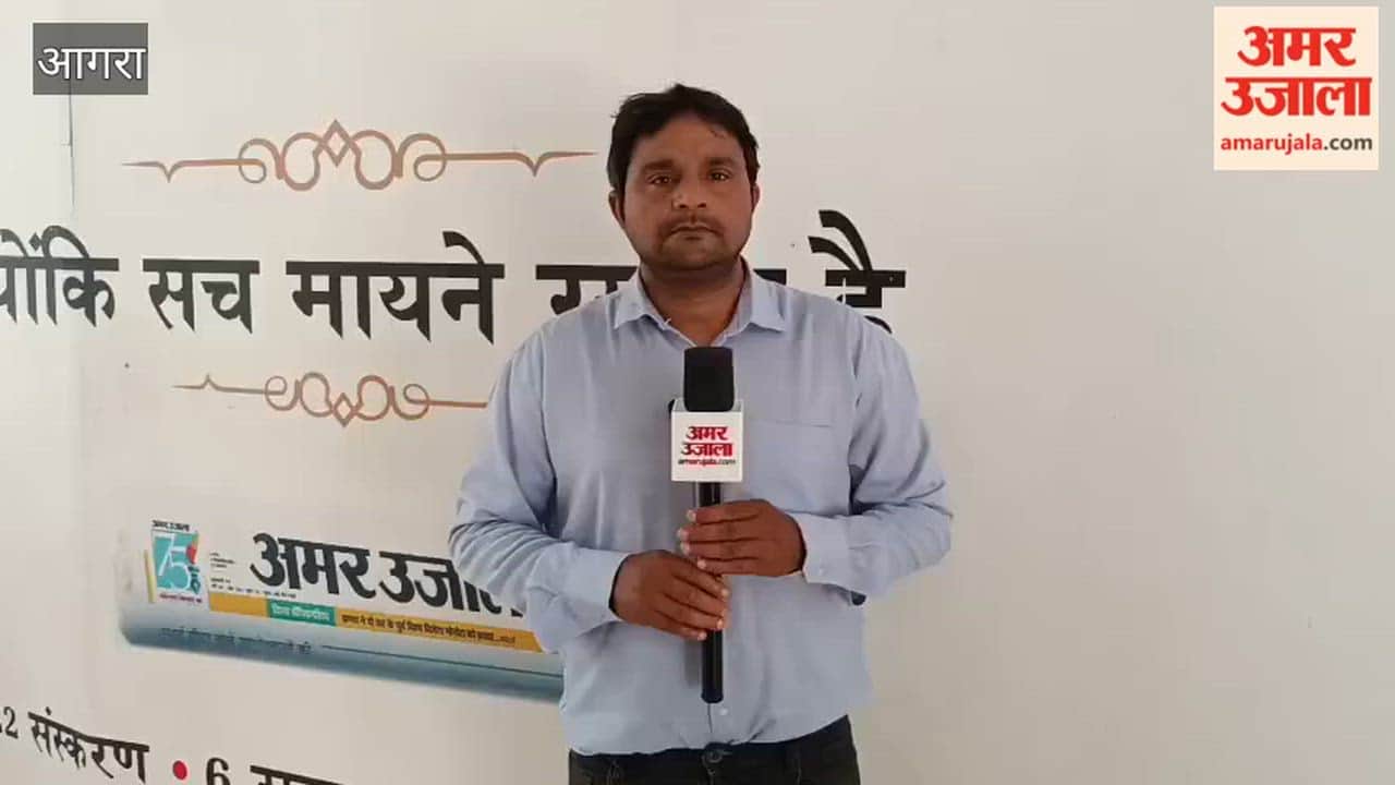 Preparations Underway to Take Action Against Hospitals Involved in Irregularities Under the Ayushman Scheme