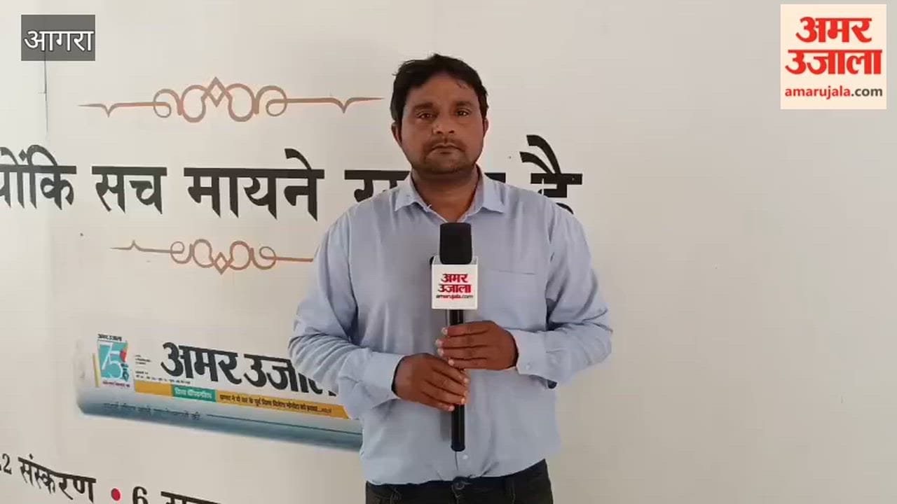Preparations Underway to Take Action Against Hospitals Involved in Irregularities Under the Ayushman Scheme