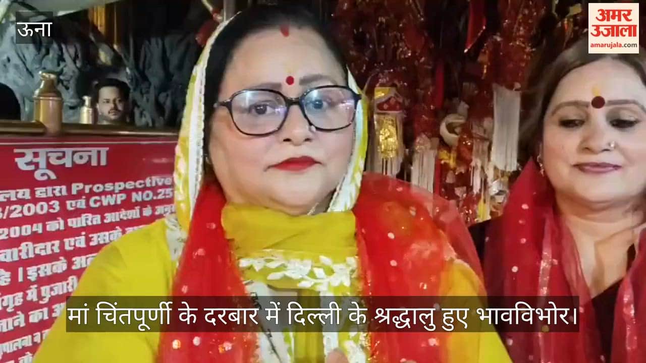 Devotees from Delhi were overwhelmed with emotion at the shrine of Maa Chintpurni