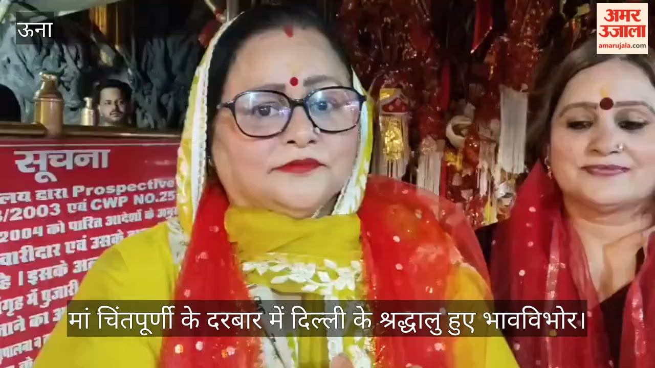 Devotees from Delhi were overwhelmed with emotion at the shrine of Maa Chintpurni