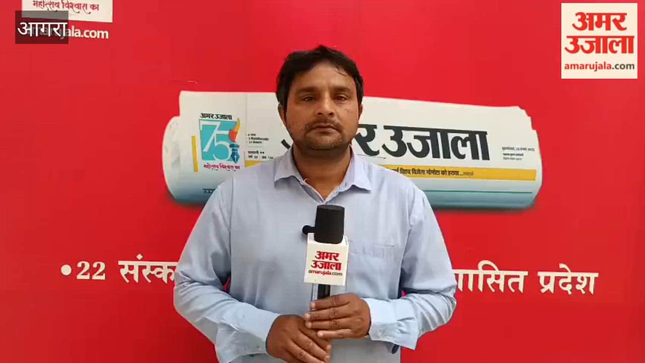 Waterlogging on Highway Must Not Become an Obstacle Survey Will Resolve the Problem