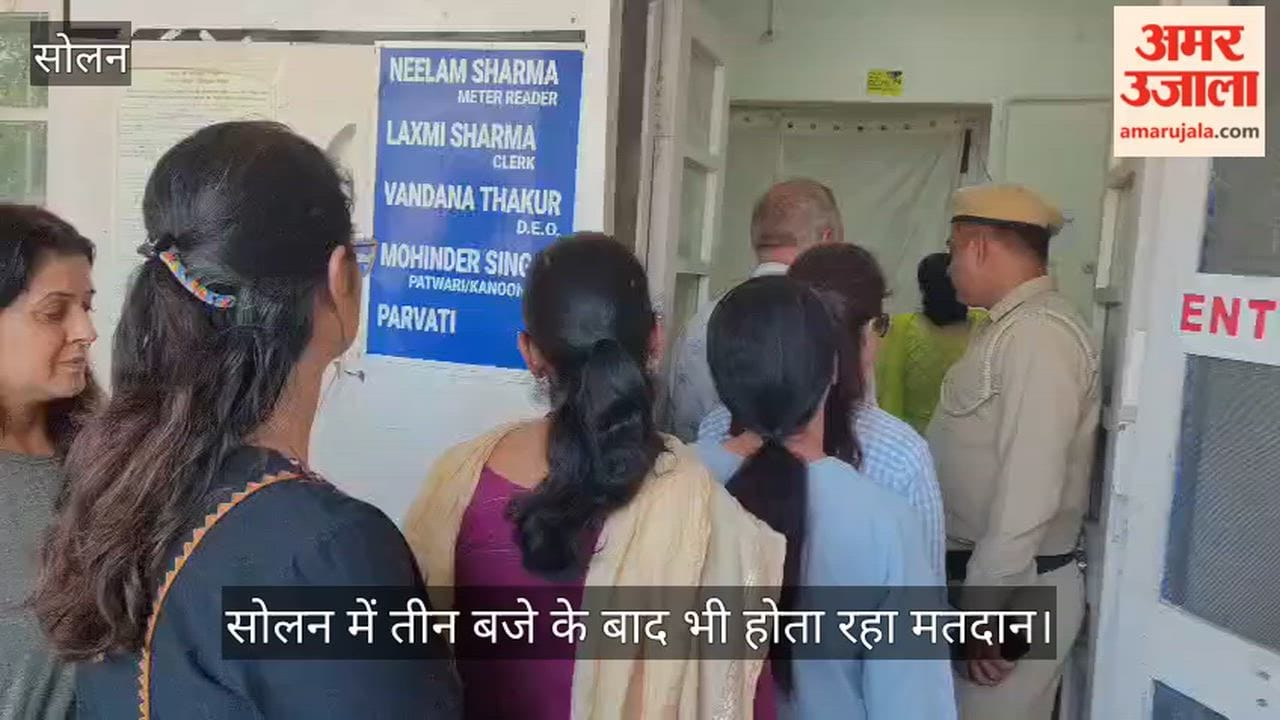 Voting continued in Solan even after 3 PM.