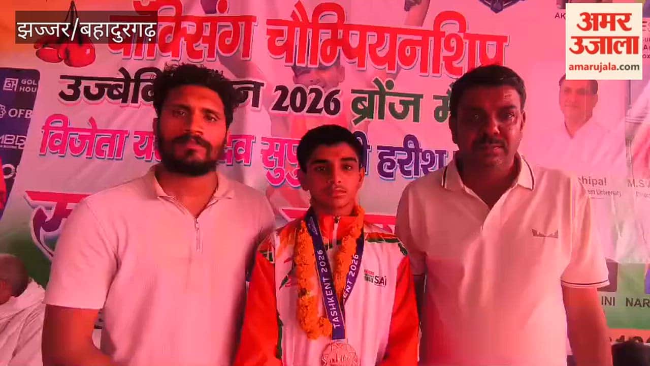 Yash Yadav won bronze medal in Asian Boxing Championship