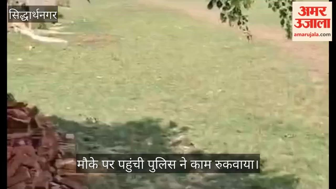Tensions escalated after attempts to plow the cremation ground, prompting police to halt the work.