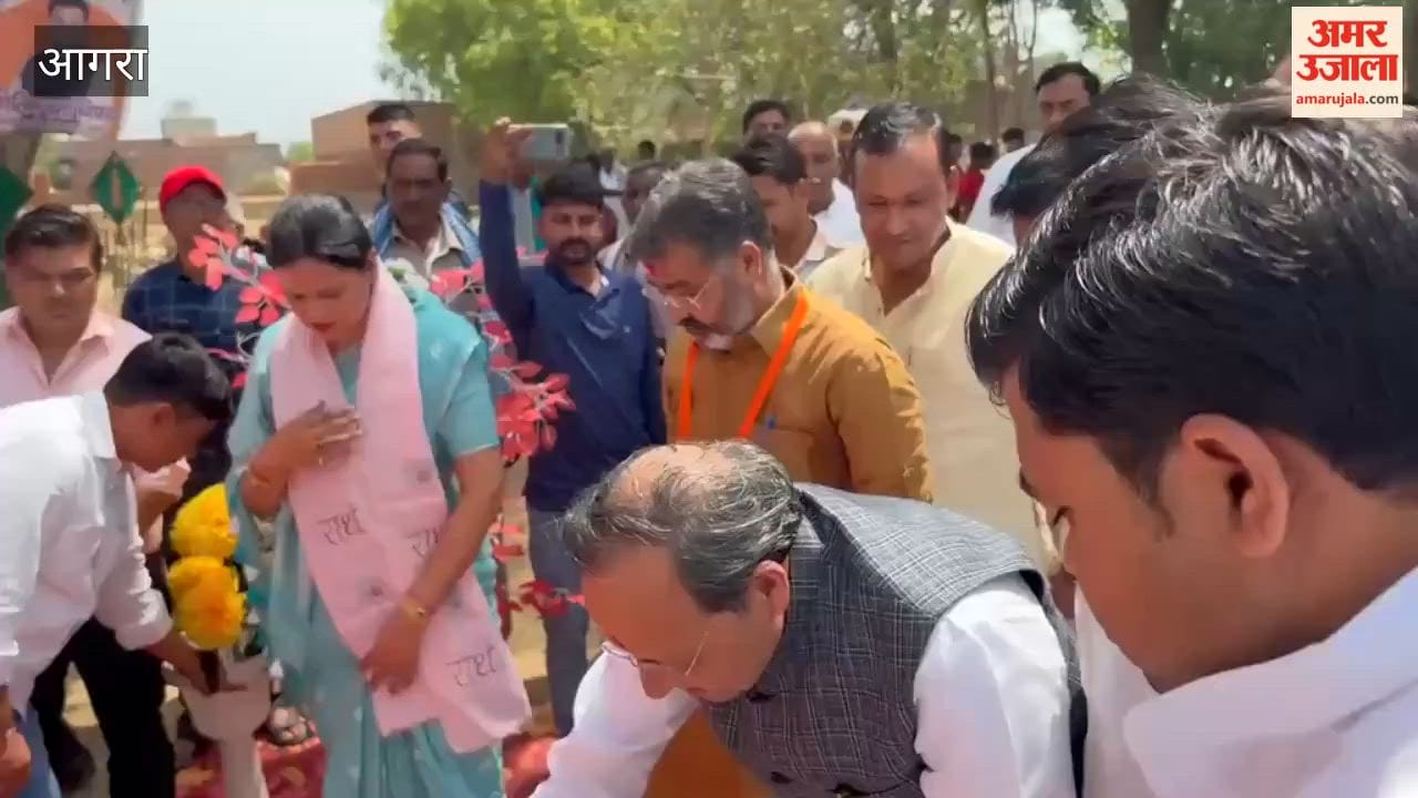 BJP Two Day Training Workshop Begins in Bateshwar in Agra