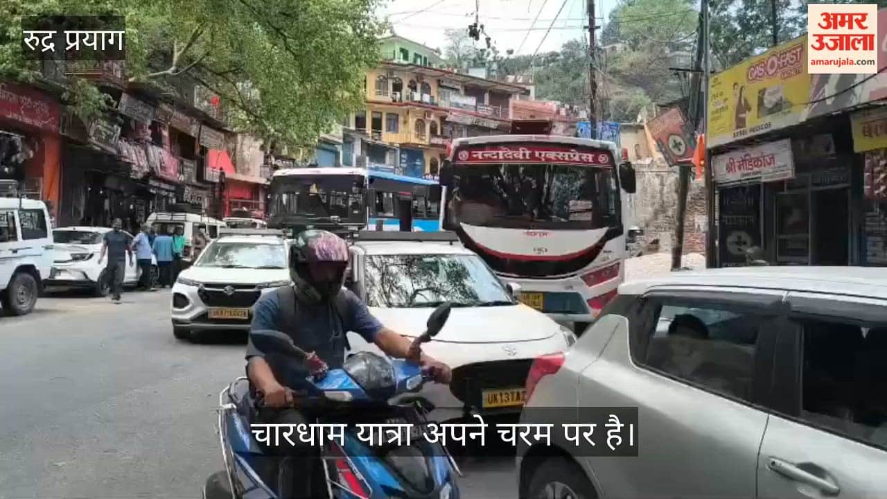 High-pressure horns causing nuisance in the city; residents demand action.
