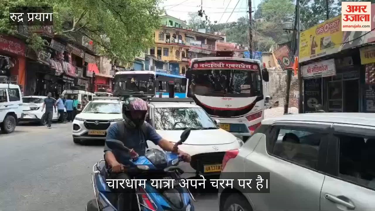 High-pressure horns causing nuisance in the city; residents demand action.