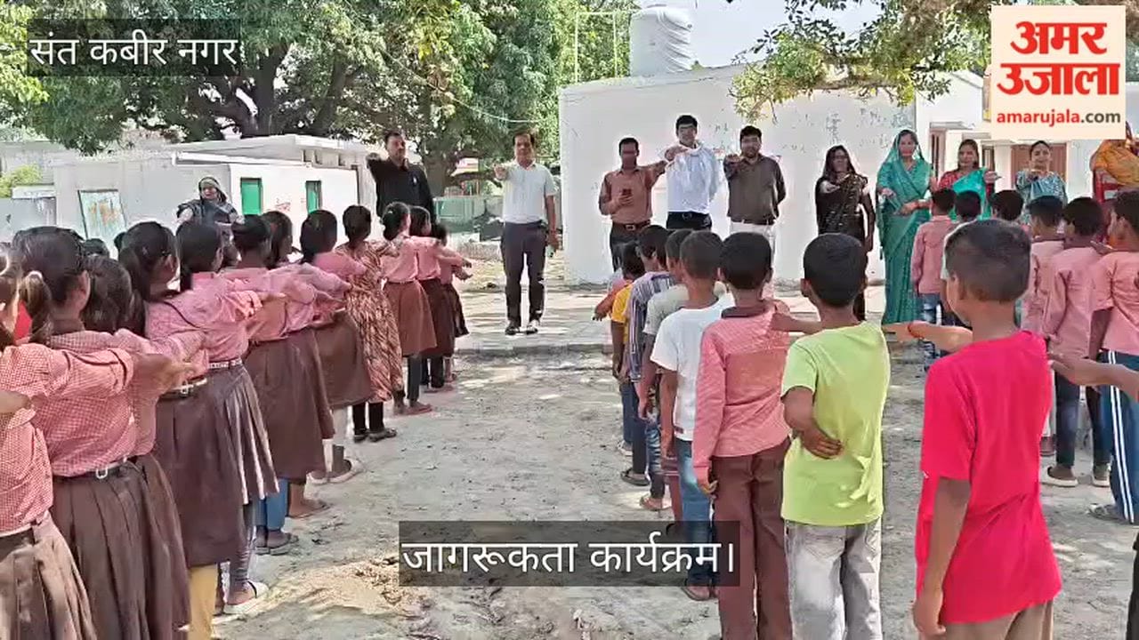 Awareness program organized on National Dengue Day