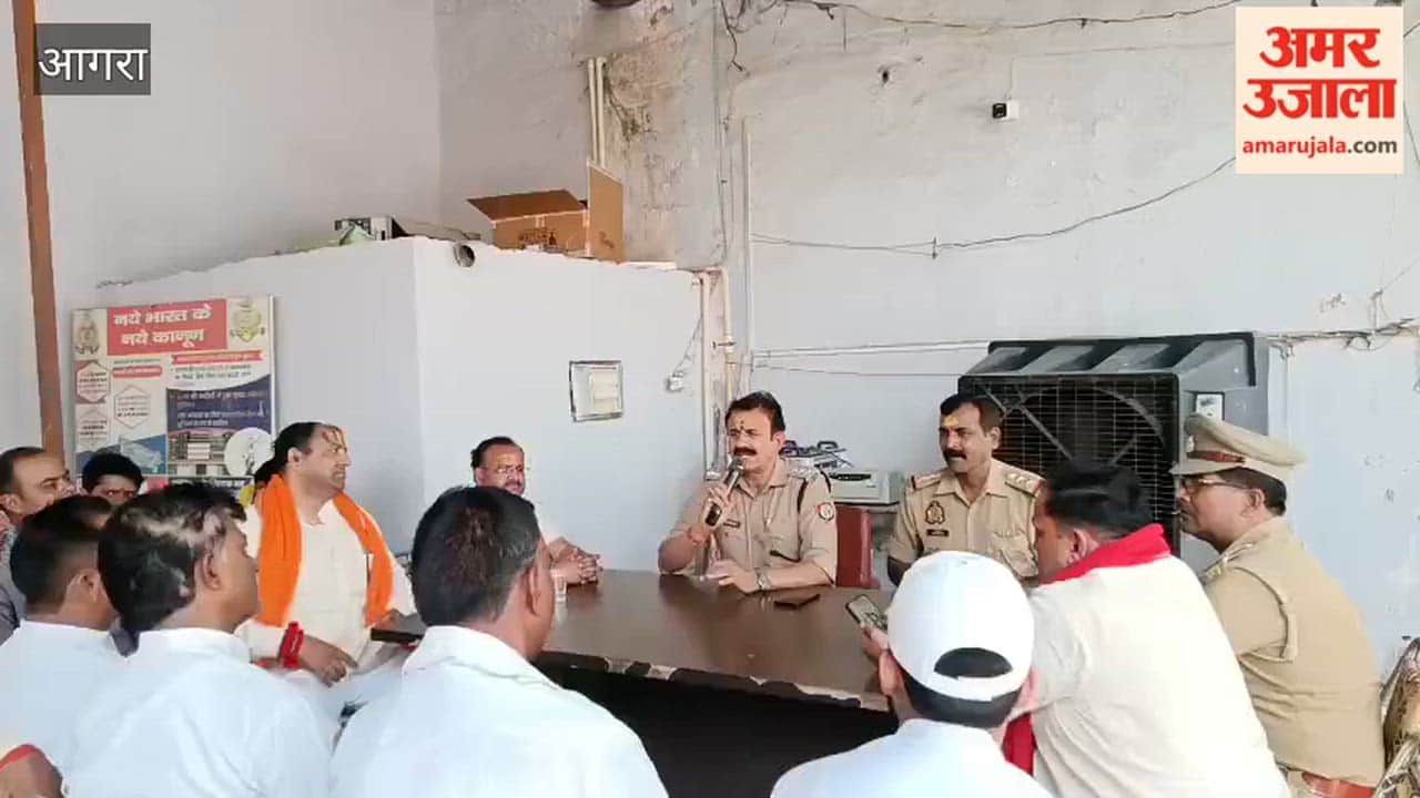 No animal sacrifice will take place in Govardhan in Mathura on Eid