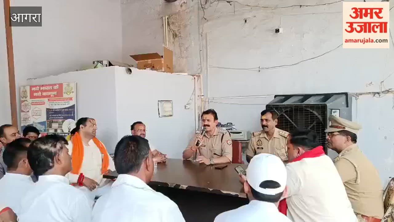 No animal sacrifice will take place in Govardhan in Mathura on Eid