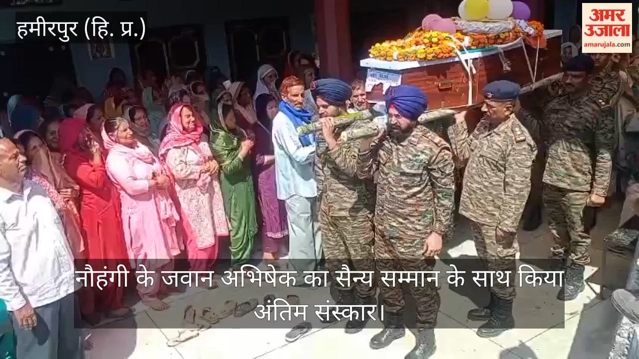 Abhishek, a young soldier from Nauhangi, was laid to rest with full military honors.