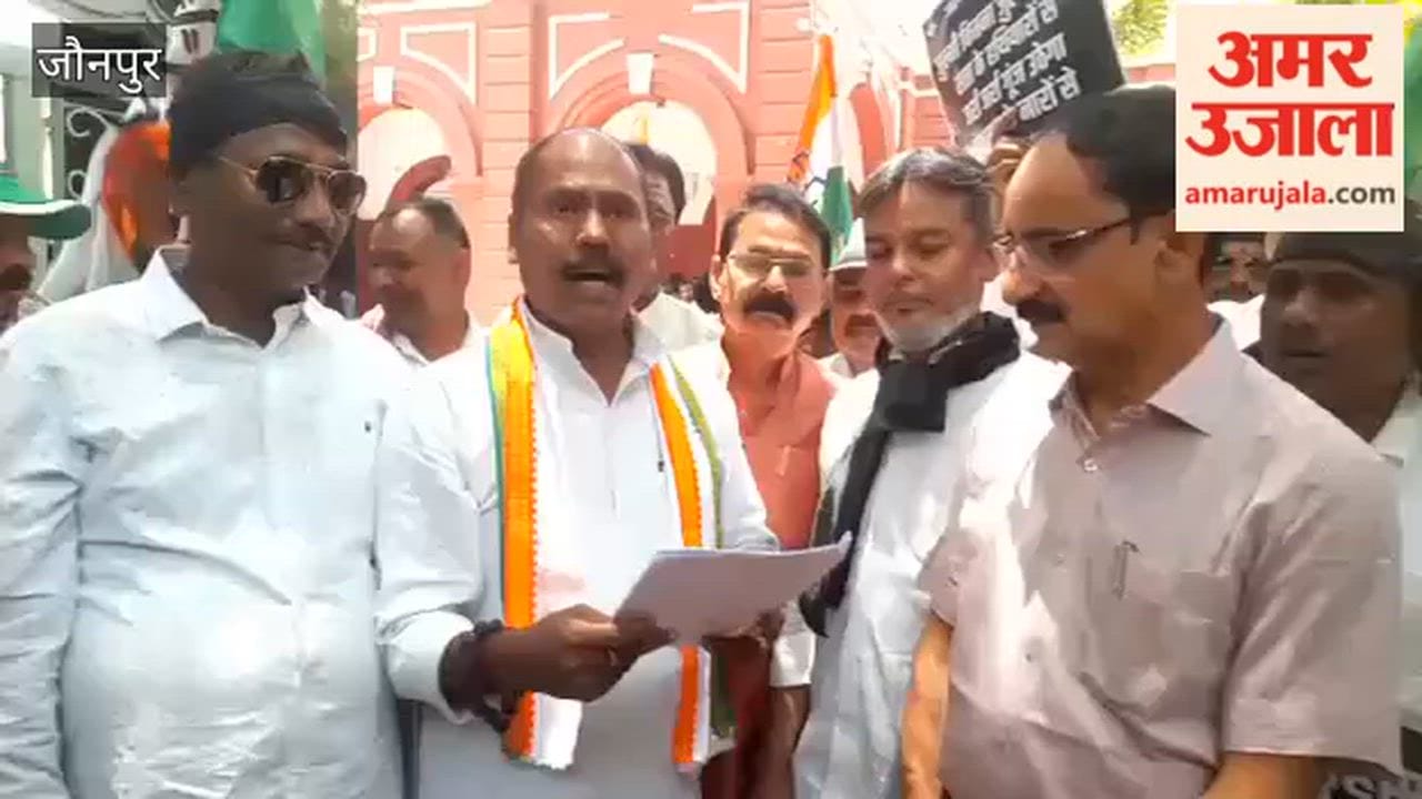 Congress Workers Protest Against Hike in Diesel and Petrol Prices