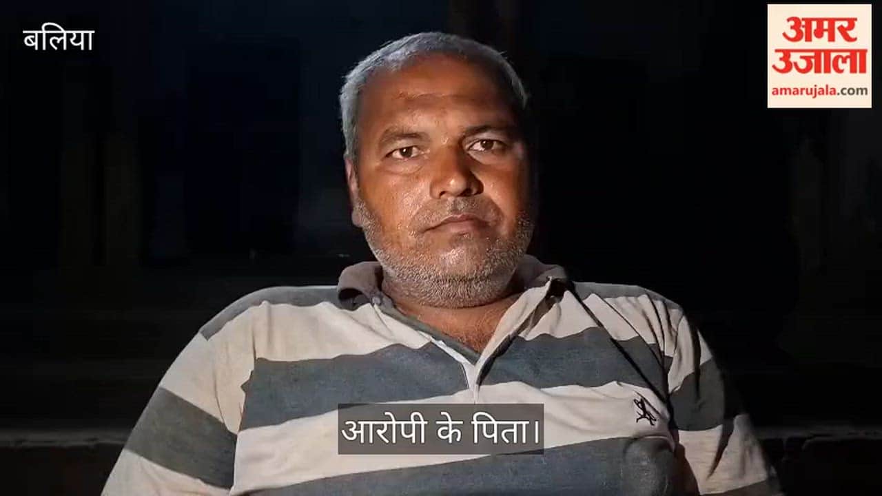 Another Youth from Ballia Arrested in Murder of PA Chandranath Rath
