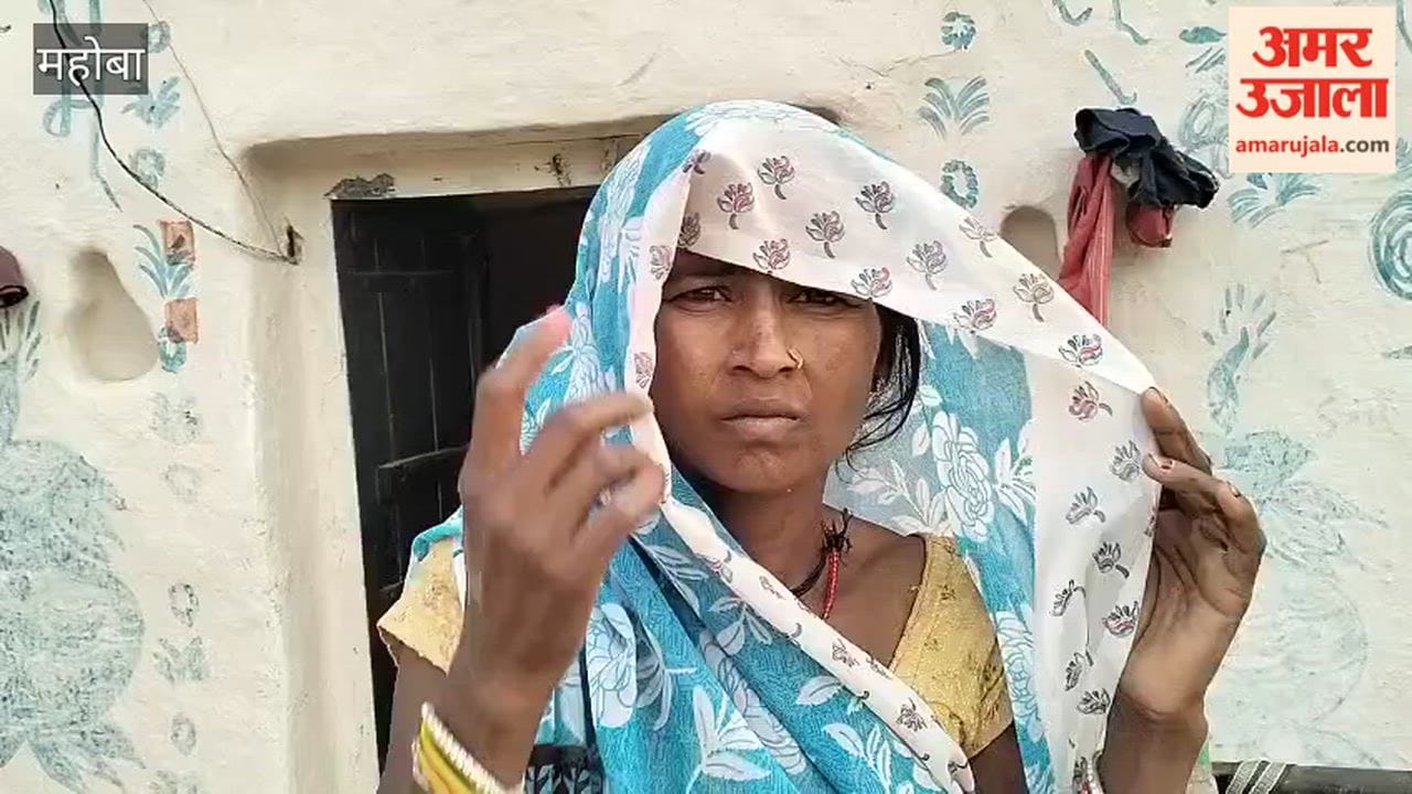 Mahoba: Son Beats Father to Death with a Rod After Being Stopped from Drinking