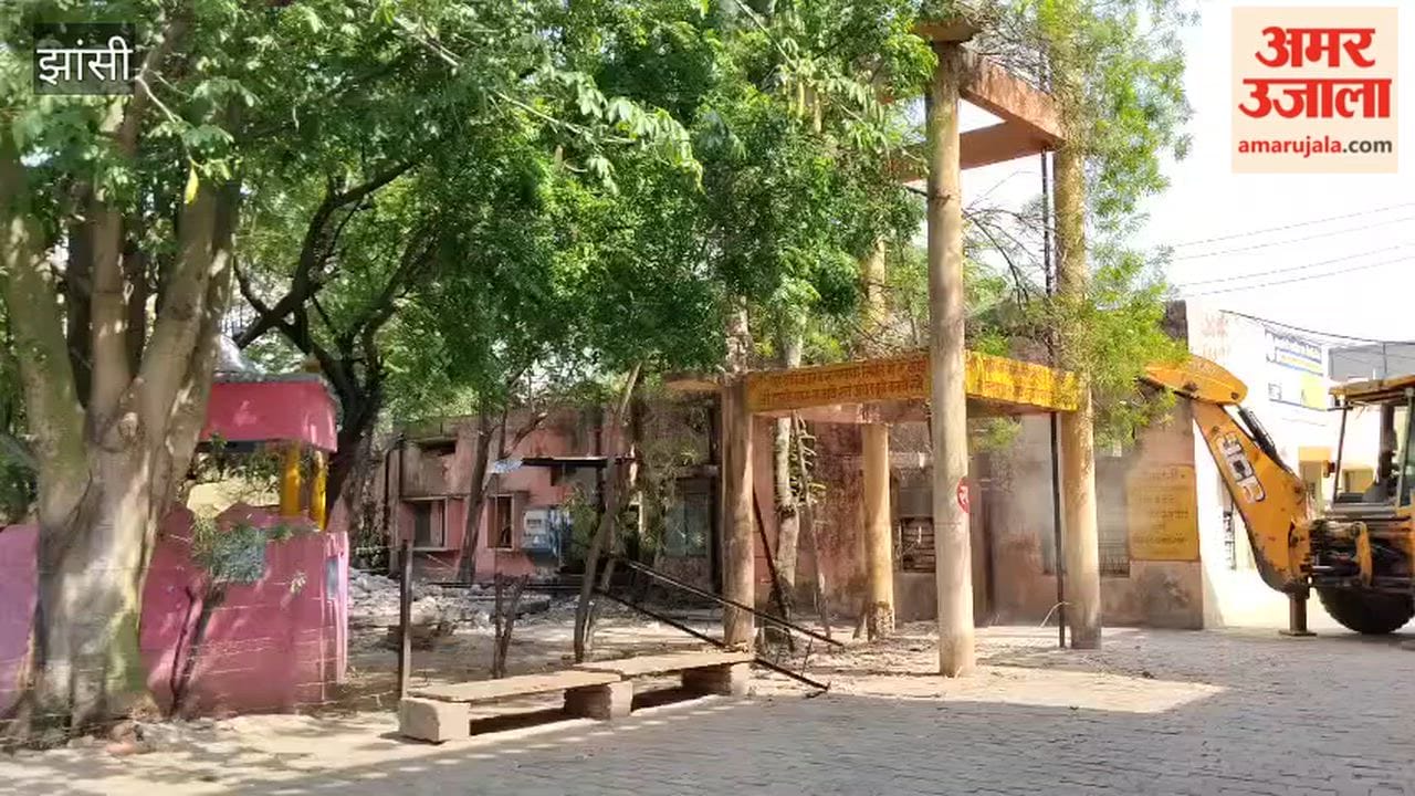 Two dilapidated water tanks were demolished at CHC Bangra.