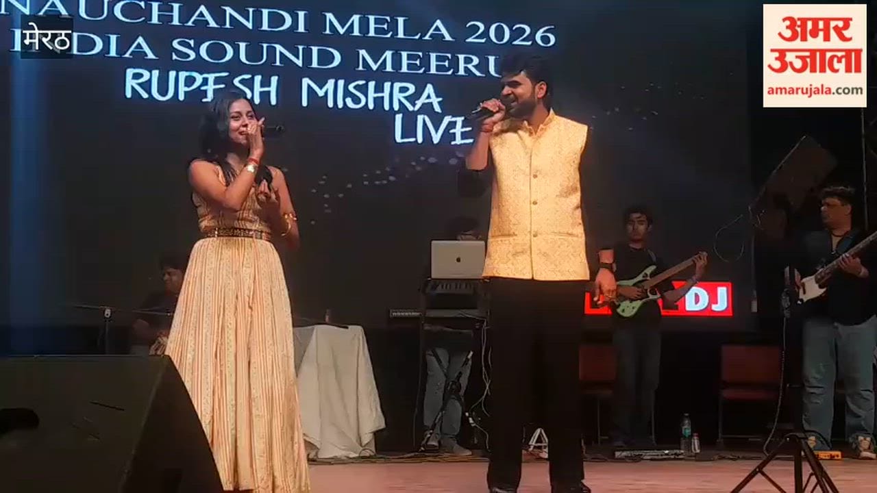 Fans Grooved to the Melodies of Singers Rupesh Mishra and Priyanjali Gupta at Patel Mandap.