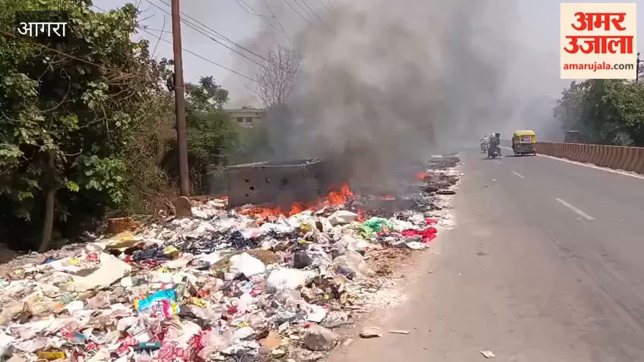Traffic disrupted due to fire at garbage dump