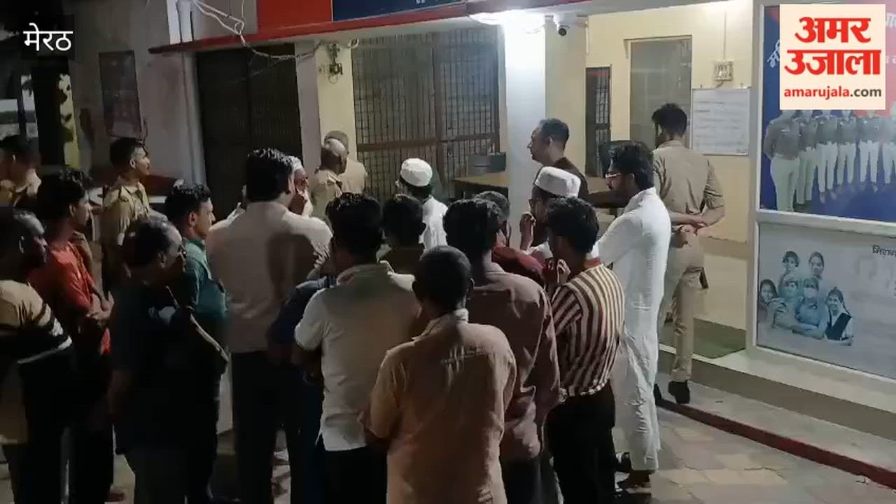 A History-Sheeter Posed as a Hindu to Lure a Young Woman from Haryana into a 'Love Trap,' Then Converted Her and Married Her.