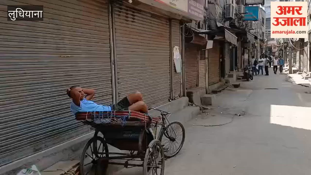 A closed wholesale shop in Ludhiana during the nationwide shutdown.