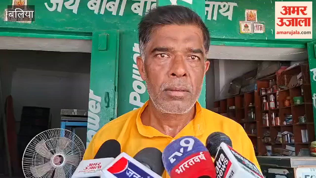 Car Buyer Gyanendra Faces Around Six Cases Absconding