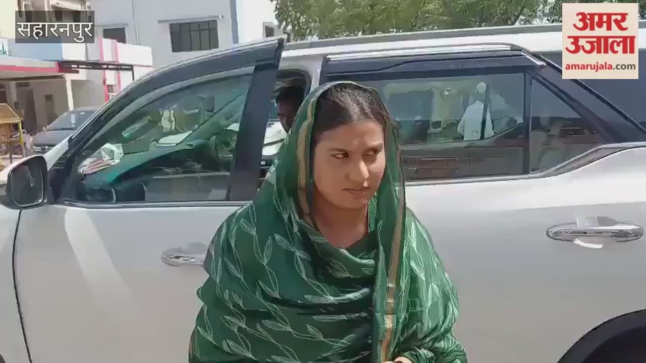 Saharanpur: Kairana MP Iqra Hasan Sits on Protest at Kotwali, Angry Over Arrest of Party Workers