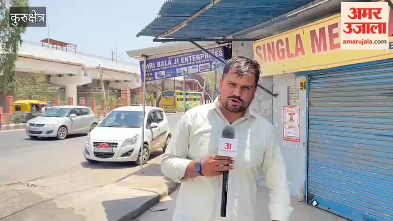 Medical store operators go on strike