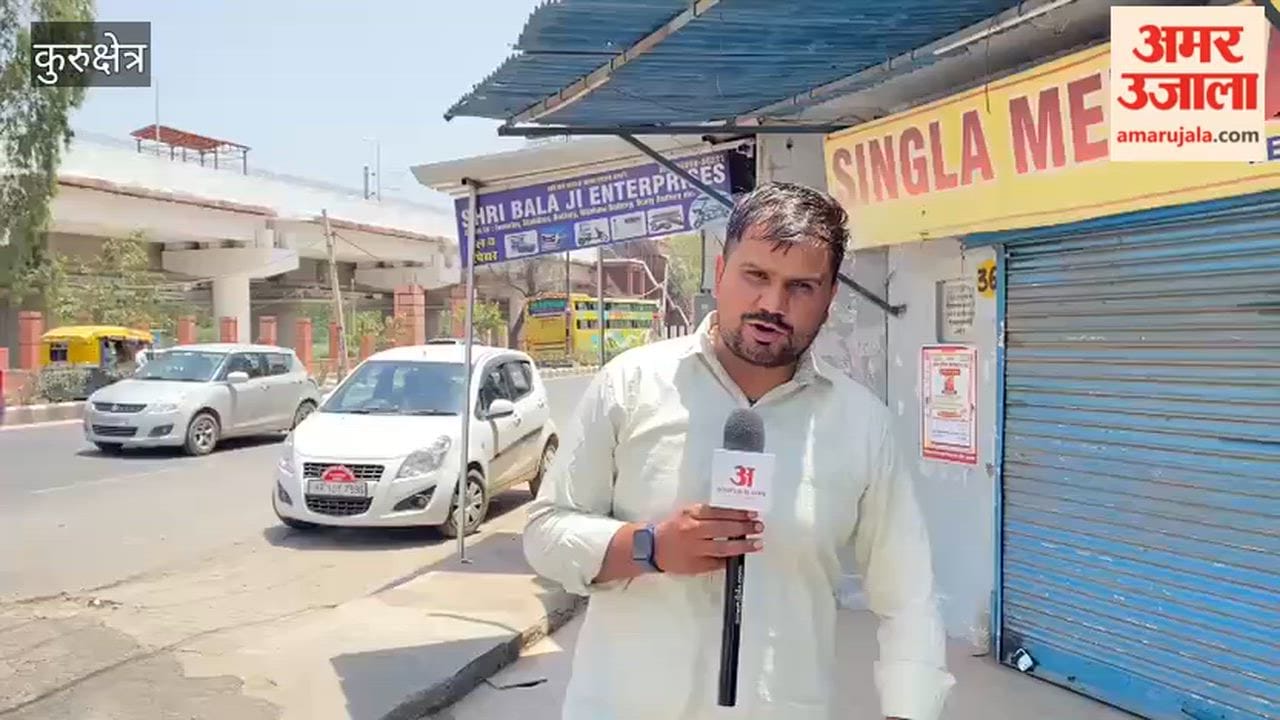 Medical store operators go on strike