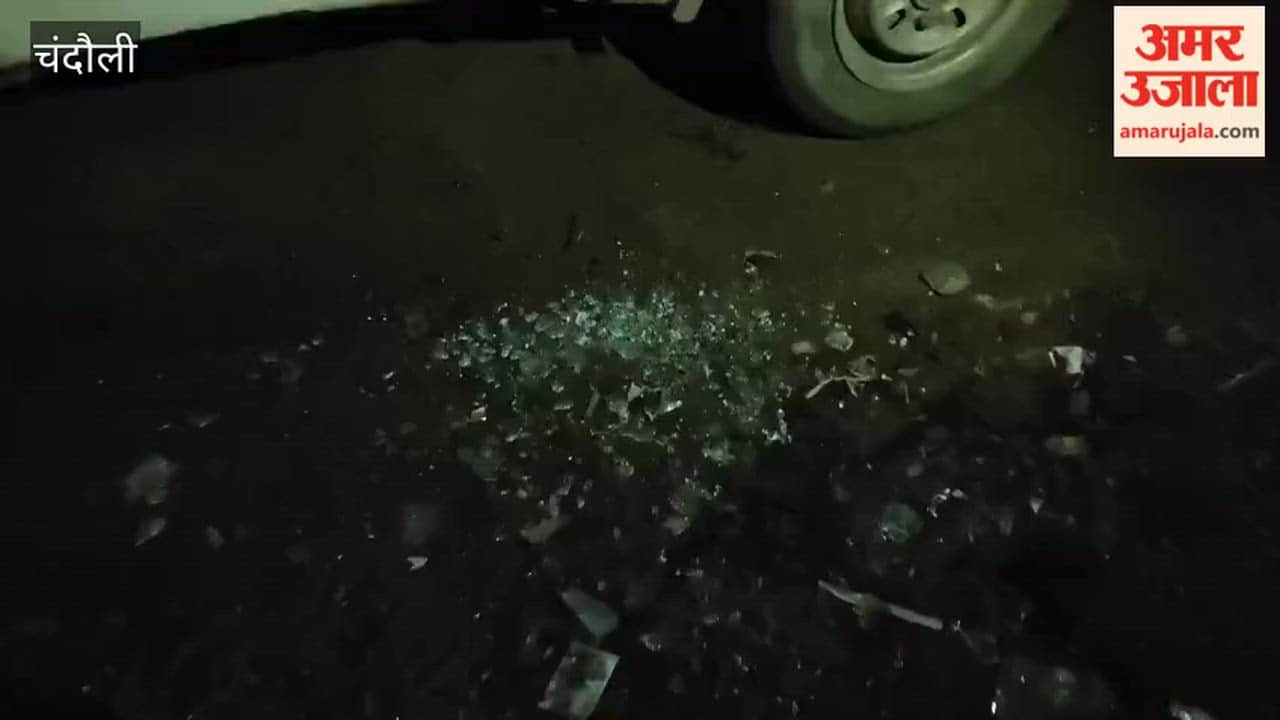 Two Cars Parked Outside House Vandalized at Midnight in chandauli