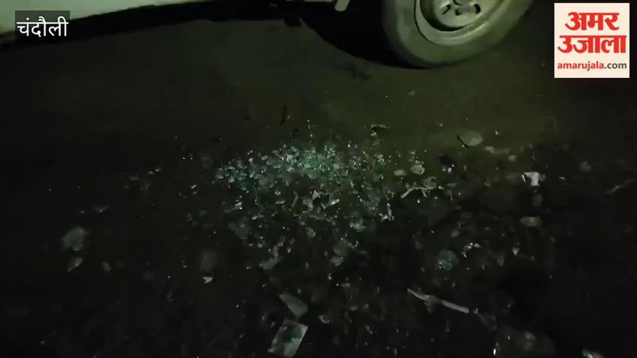 Two Cars Parked Outside House Vandalized at Midnight in chandauli