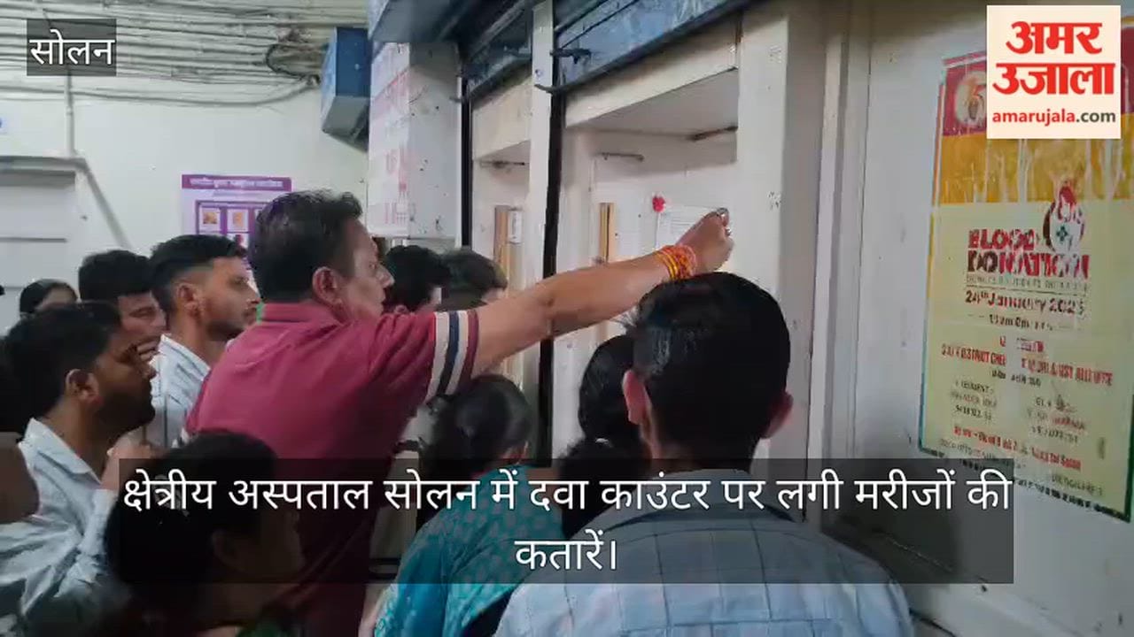 Queues of patients form at the medicine counter at Regional Hospital Solan