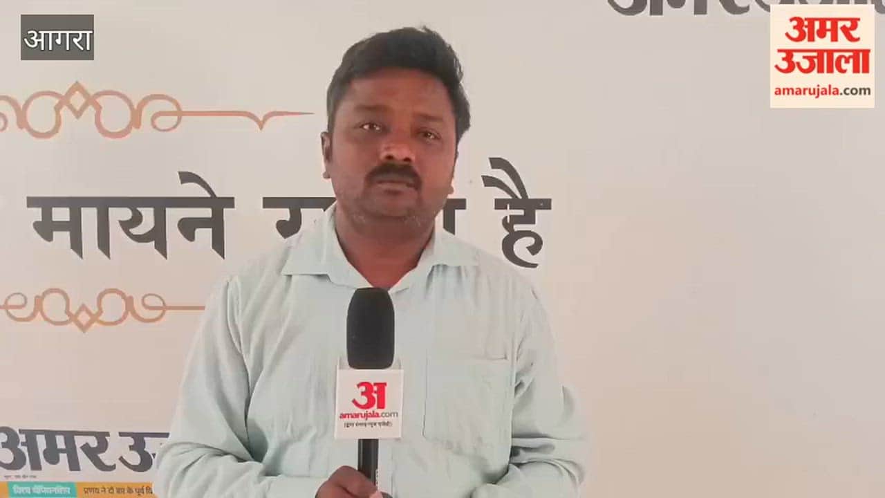 Minor Girl Dragged and Beaten on Street in Agra, Police Register Case