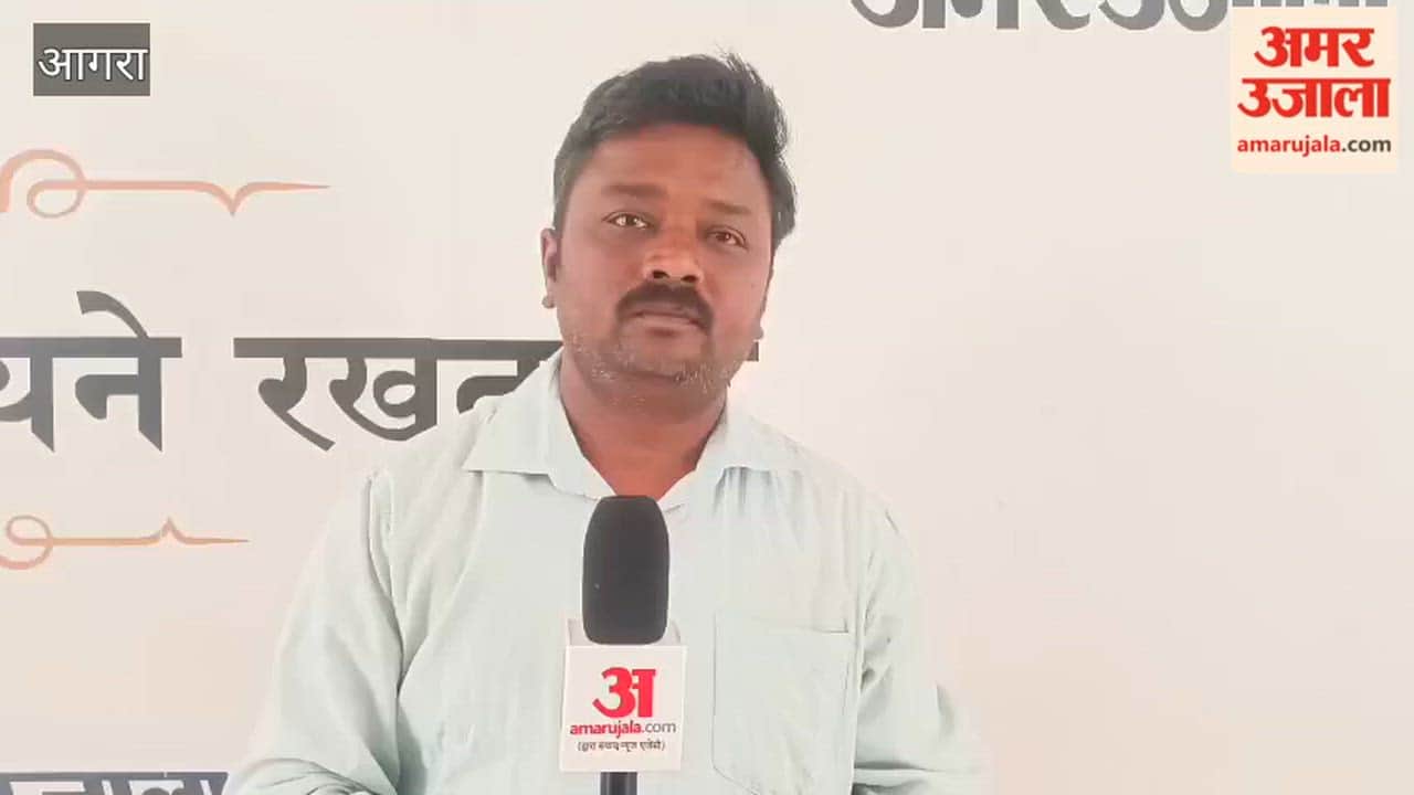 Shocking Marriage Case in Agra Husband Allegedly Lived a Double Life