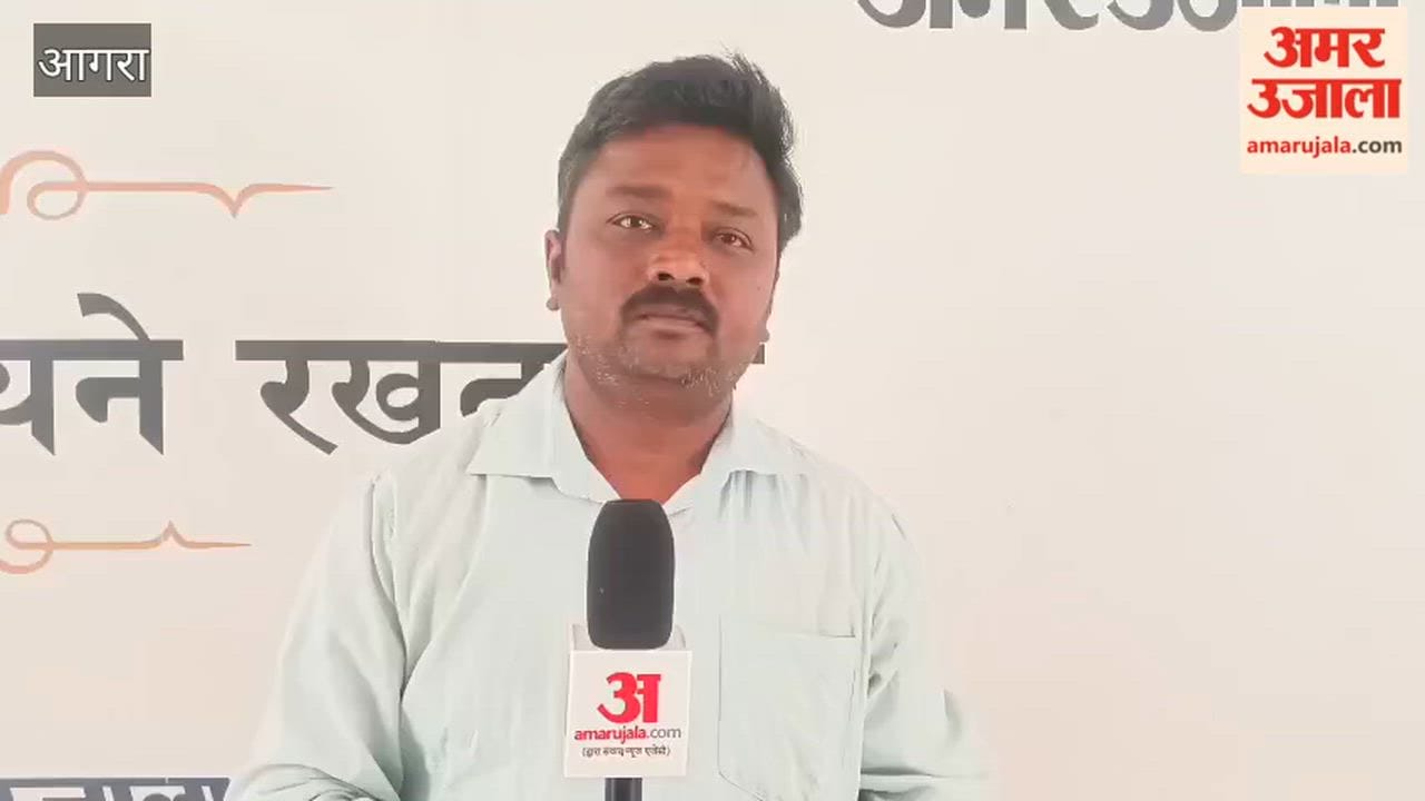 Shocking Marriage Case in Agra Husband Allegedly Lived a Double Life