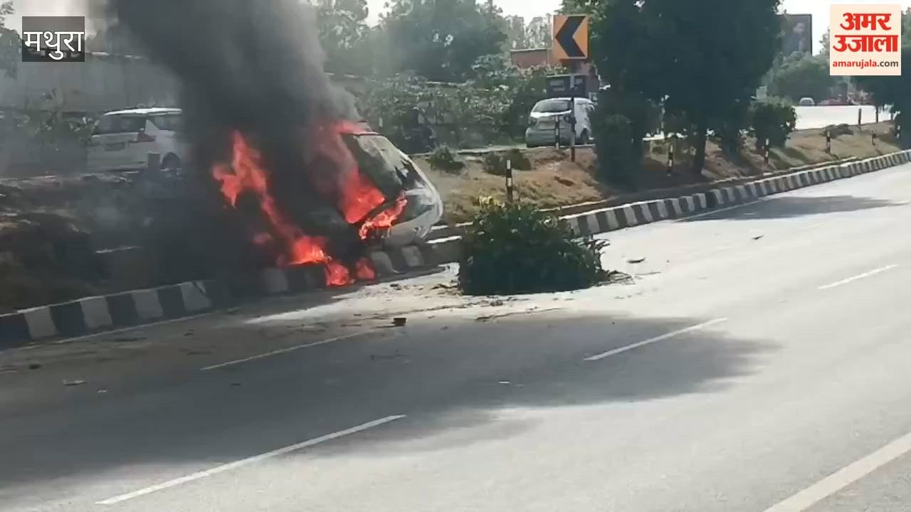 Car Catches Fire After Hitting Divider in Farah, Passengers Escape Safely