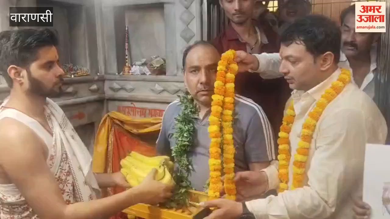 Praying to Lord Purushottam in Kashi for Relief from Heat in varanasi