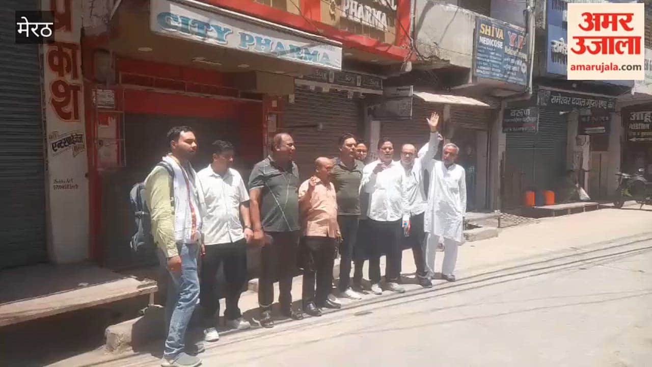 Call for Shutdown in Khair Nagar Medicine Market, Some Shops Remain Open