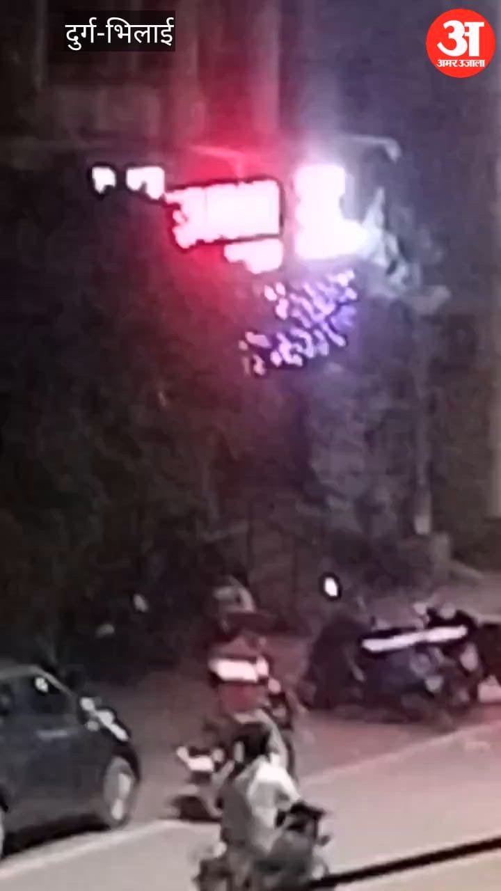 Two Brothers Brutally Beaten Outside a Bar Video Goes Viral on Social Media Police Launch Manhunt for Accused