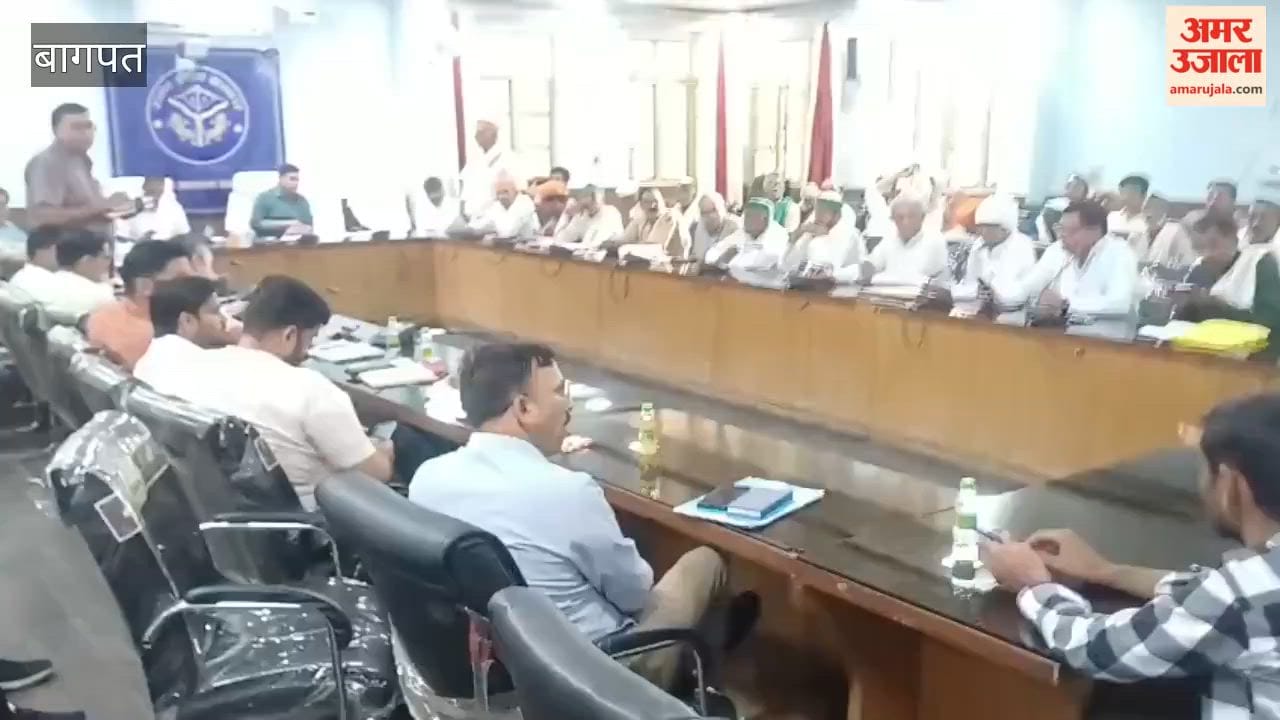 Farmers and BKU Workers Create Ruckus at Kisan Diwas, Allegations of Corruption Against Several Departments