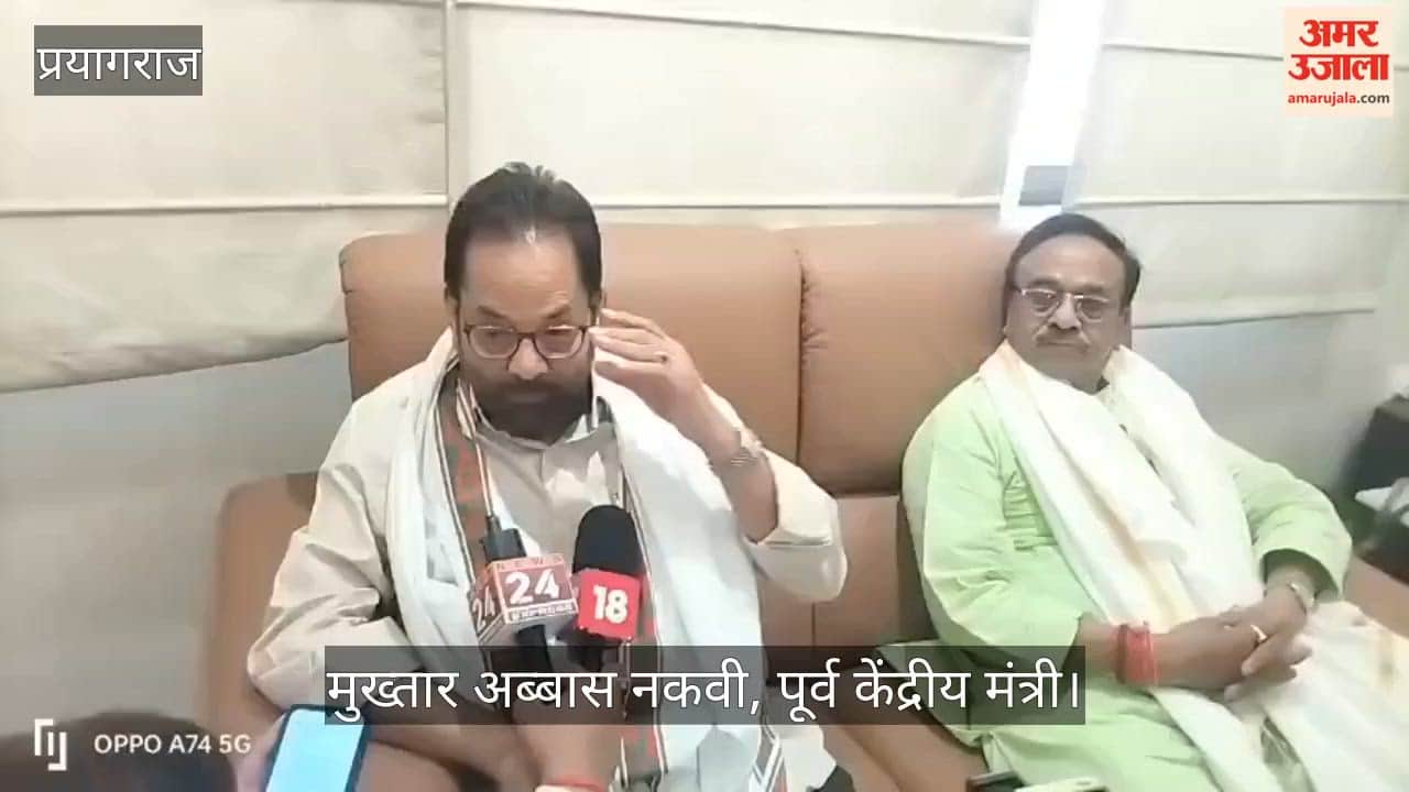 People of Chandal Chowkdi want to spread political communalism in the name of Namaz.