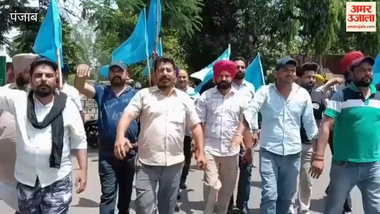 Punjab Roadways Panbus employees staged a protest against the Punjab government.