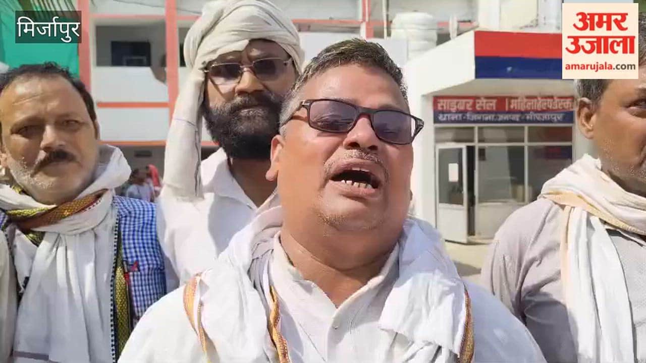 Coaching Center Owner Father Alleges My Daughter-in-Law Orchestrated My Son's Murder