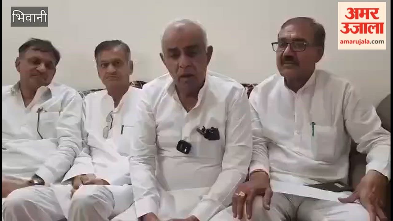 MLA Ramkumar Gautam in trouble after controversial statement