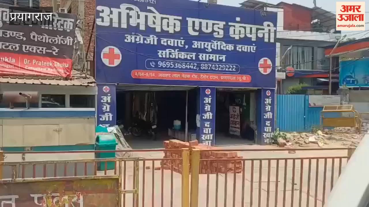 The strike by drug dealers had a widespread impact, with all shops on Balsan and Leader Road closed.