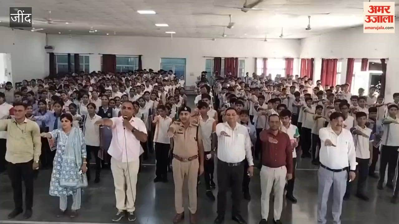 Students were made aware in the Police School program.