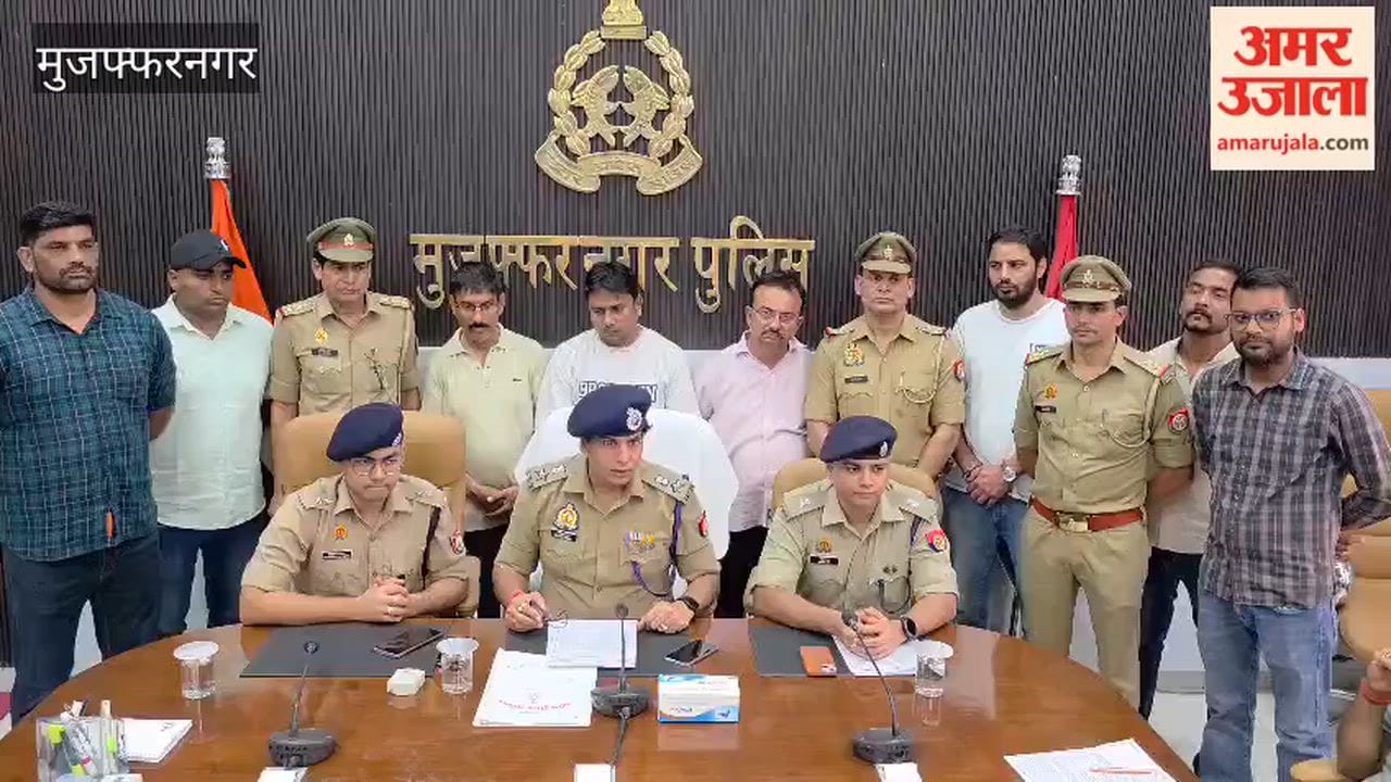 Muzaffarnagar: Banned narcotic capsules worth rs one crore seized; three smugglers arrested