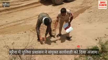 Major attack on illegal sand mafia in Chambal, sand worth more than Rs 1 crore destroyed