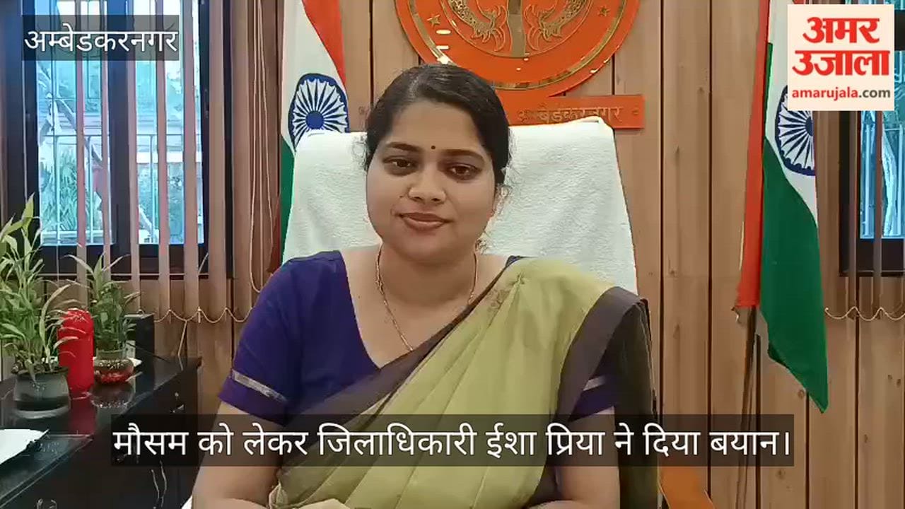 VIDEO: भीषण गर्मी से लोग बेहाल, दिनभर पसीने से तरबतर रहे लोग, मई में ही जून जैसी गर्मी का प्रकोप