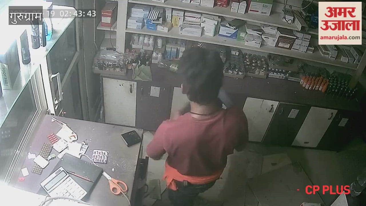 Cash 43000 rs and medicines stolen from a medical store in Gurugram after breaking through the roof.