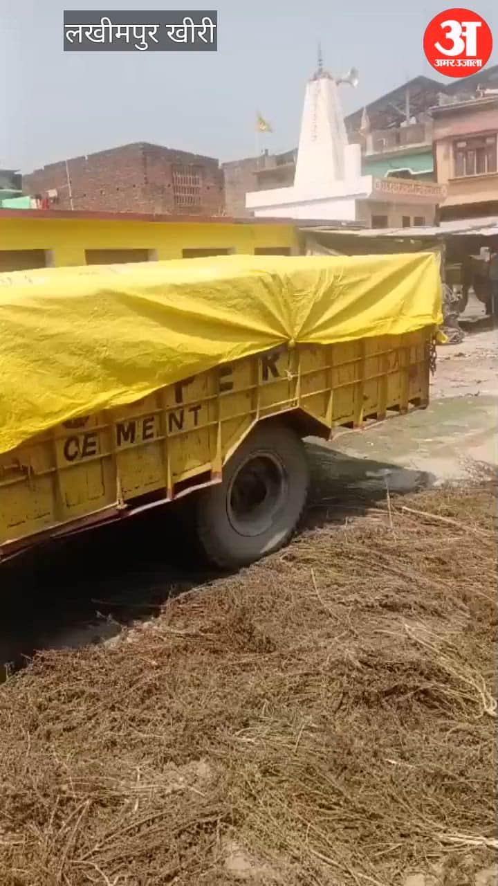 Chaos in wheat procurement farmers upset